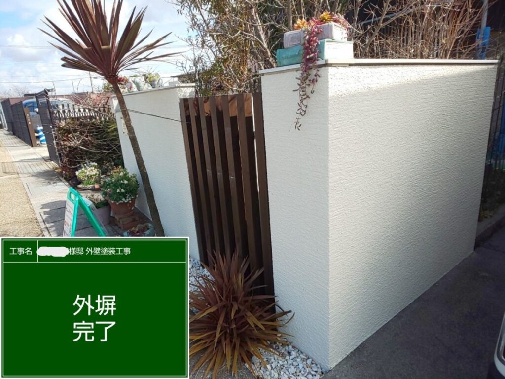 岸和田市　外壁塗装