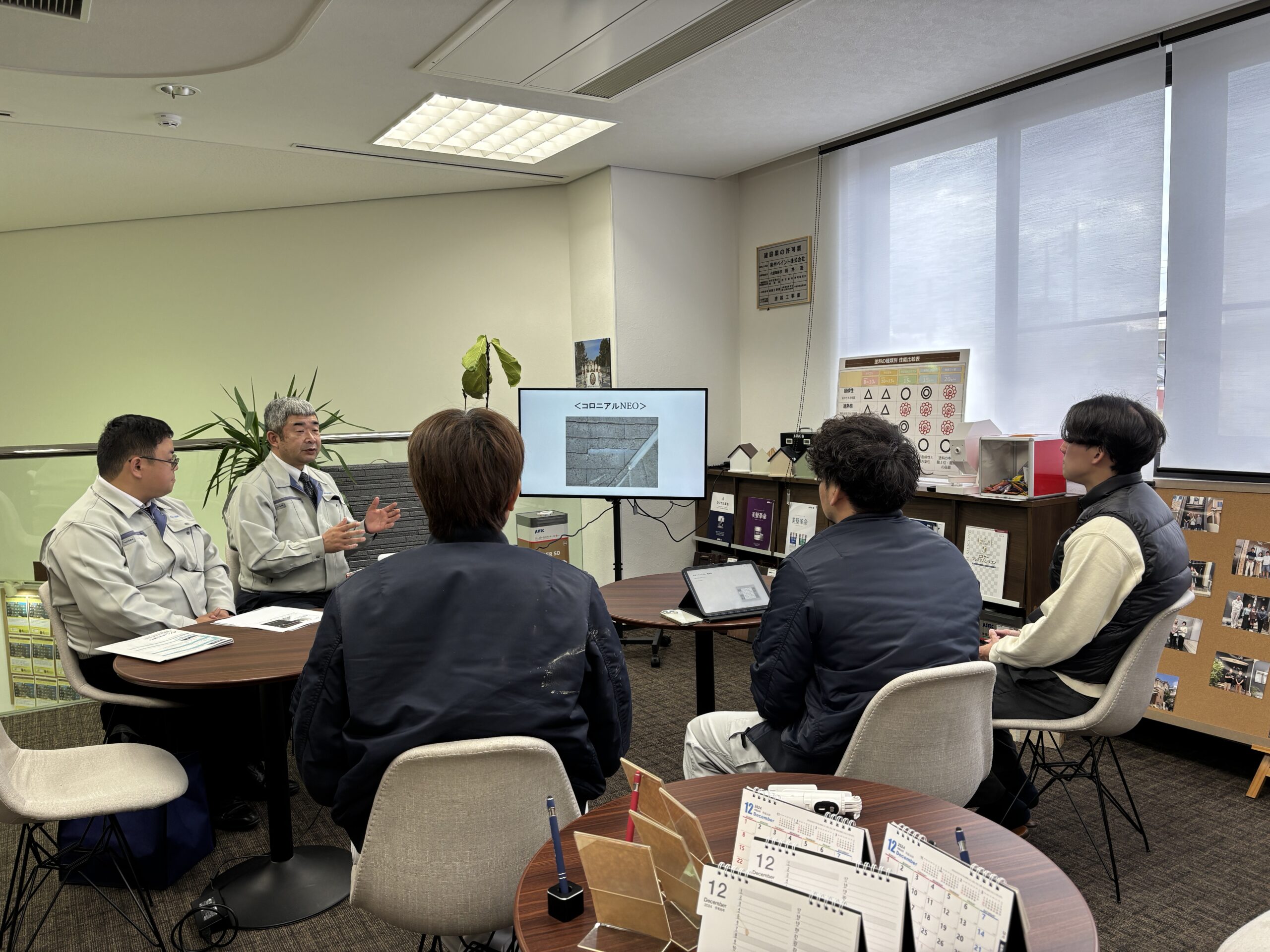 泉佐野市屋根勉強