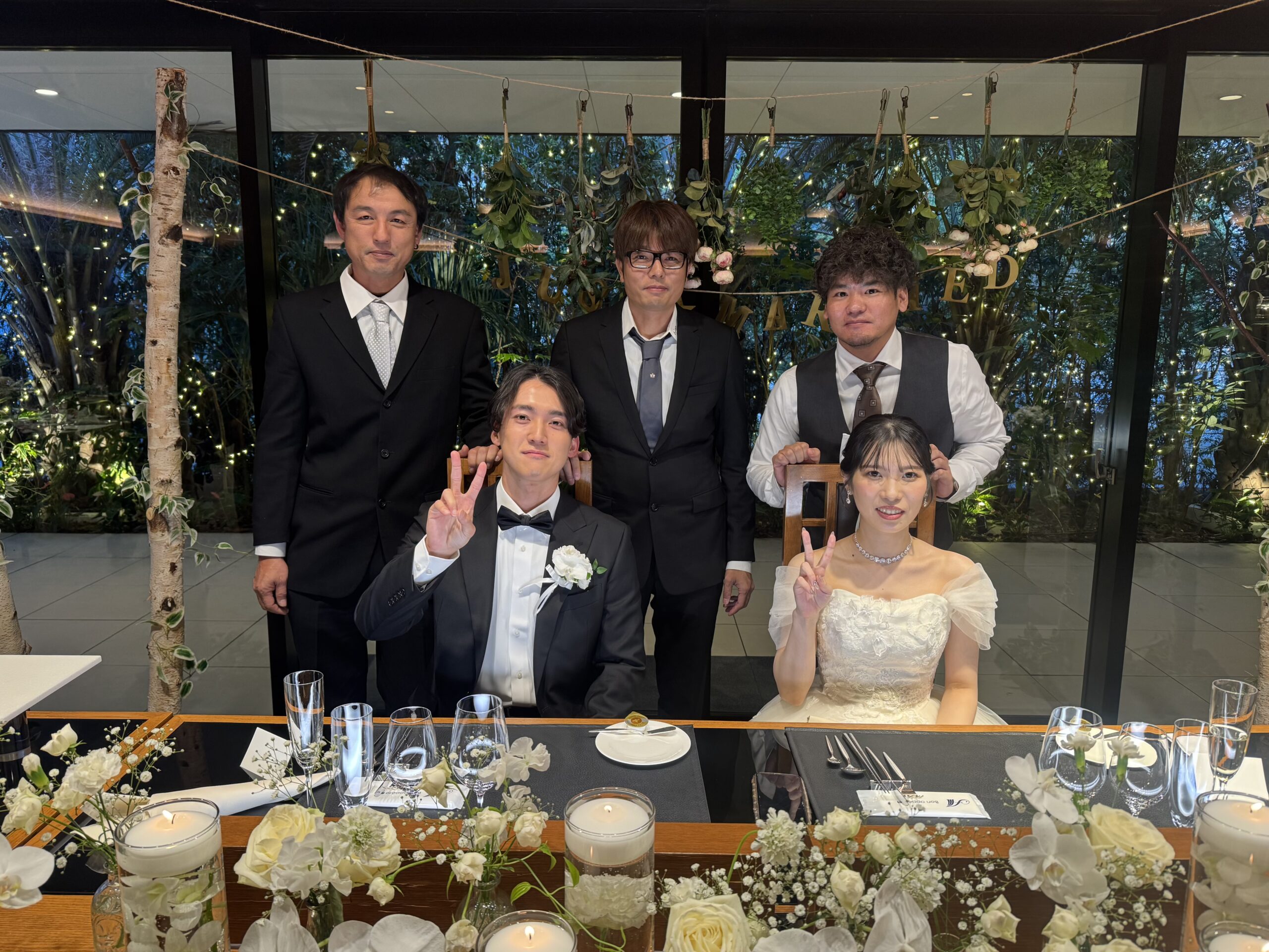 結婚式