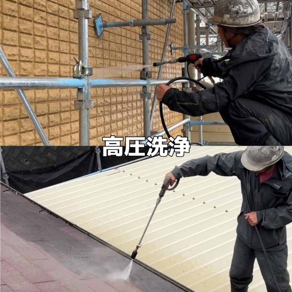 阪南市高圧洗浄