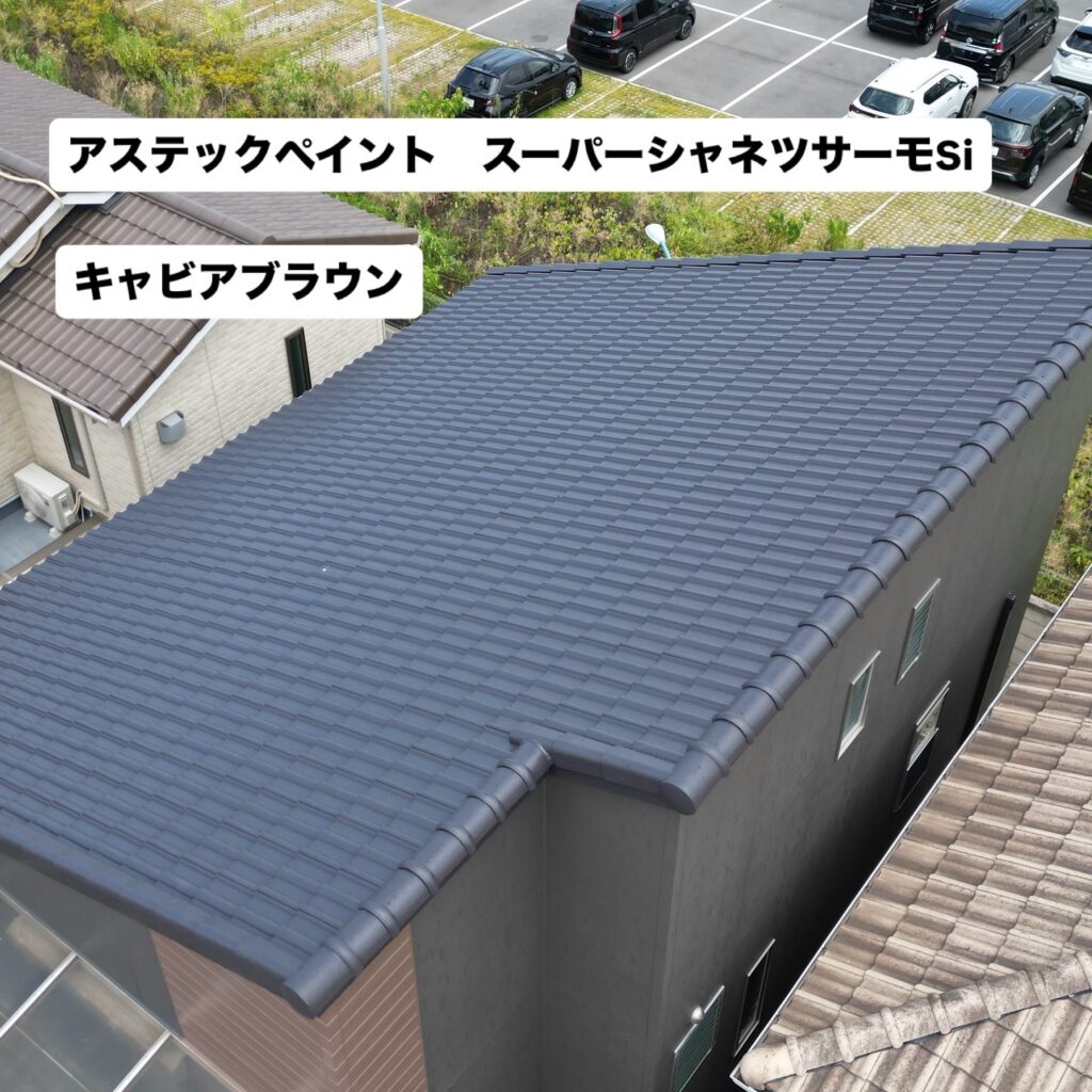 貝塚市屋根塗装