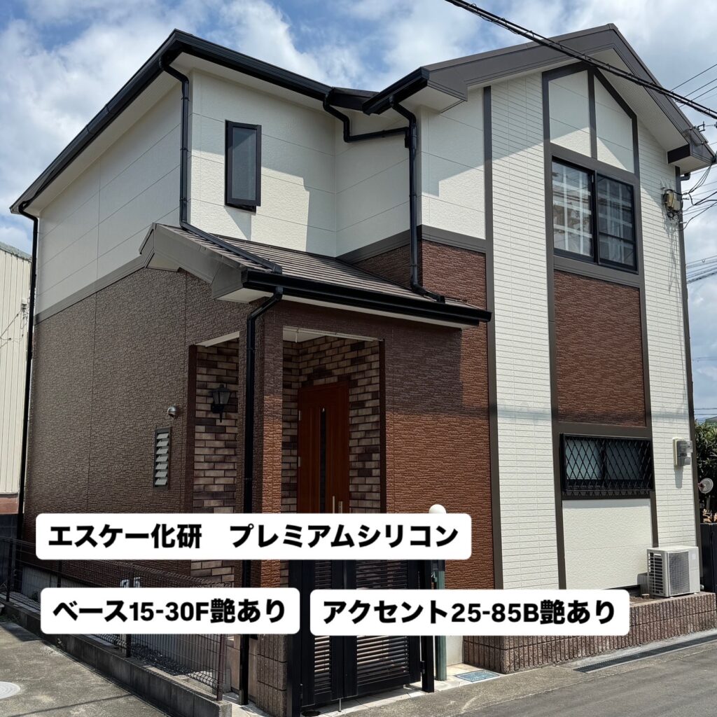 泉佐野市外壁塗装